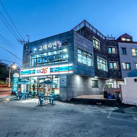 Holcae House Hotel Jeju Buitenkant foto